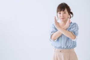 with(ウィズ)がおすすめできない人