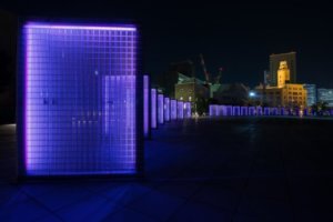 ぞうのはな公園