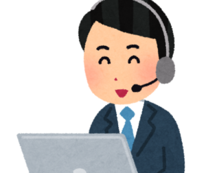 不倫問題アドバイザーの意見