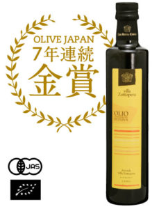 ゾットペラ社エキストラバージンオリーブオイル