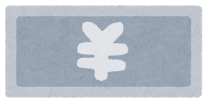 育毛シャンプーの選び方③：コスパ