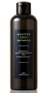 クワトロボタニコ ボタニカルスカルプ＆ヘアシャンプー